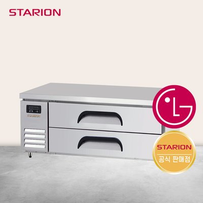 스타리온 1200 낮은 서랍식 테이블 냉장고 SR-DL12ES