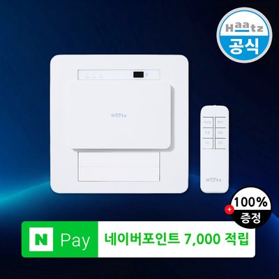 하츠 티오람미니 복합 환풍기 욕실 화장실 제습 온풍 자동배기 바디드라이 HMF-J300